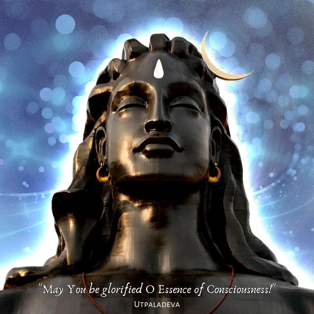 May you be glorified o essence of consciousness